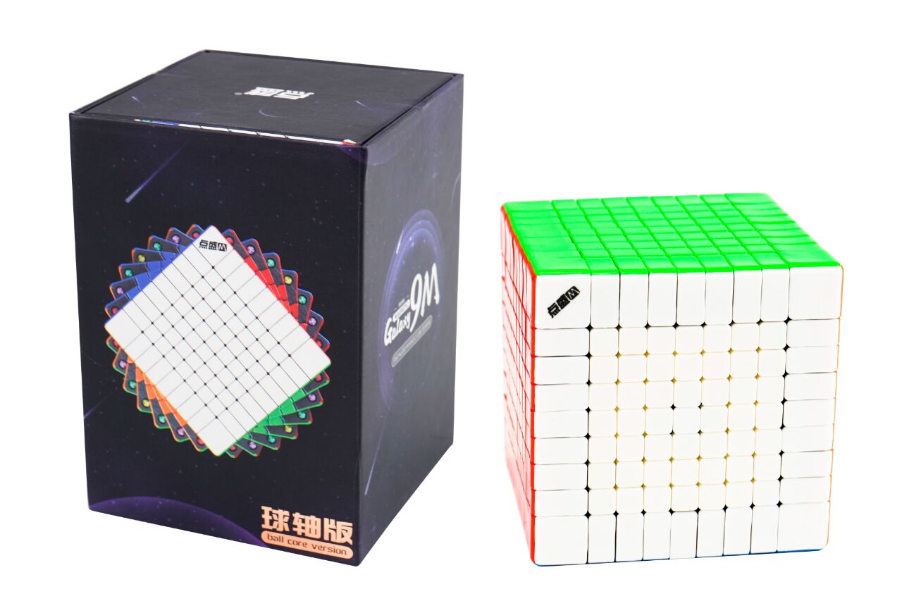 Galaxy 9*9 magnetic- ball core CUBE (Primary internals)
