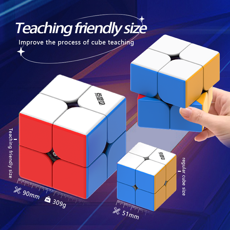 DianSheng Speed Cube Model DST22014MA | CubeMaster UK
