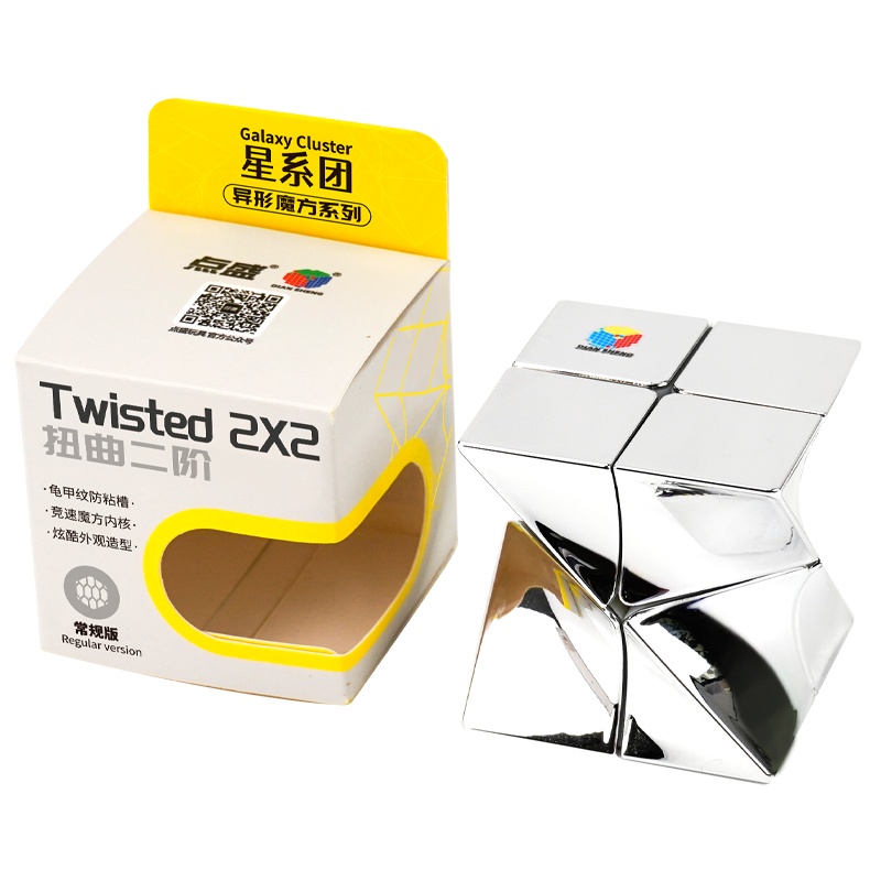 2*2 Twisty cube plating