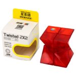 Speed Cube 2*2 Twisty cube | CubeMaster UK