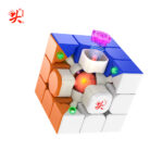 DaYan Speed Cube Model DY | CubeMaster UK