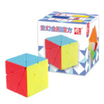 Axis Cube Twisty Puzzle | CubeMaster UK