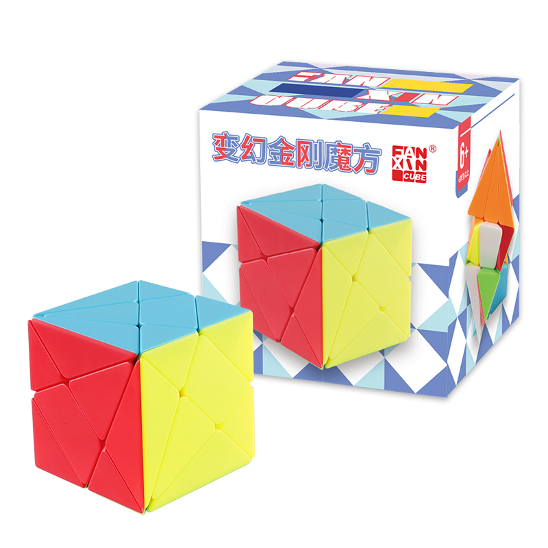 Axis Cube Twisty Puzzle | CubeMaster UK