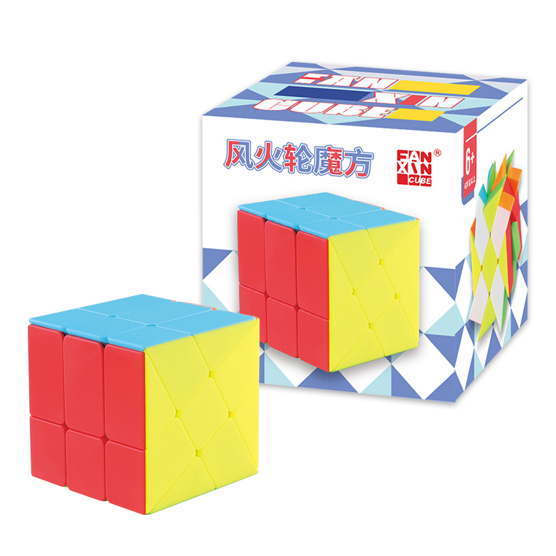FanXin Windmill Cube Puzzle Model FX Windmill Cube | CubeMaster UK