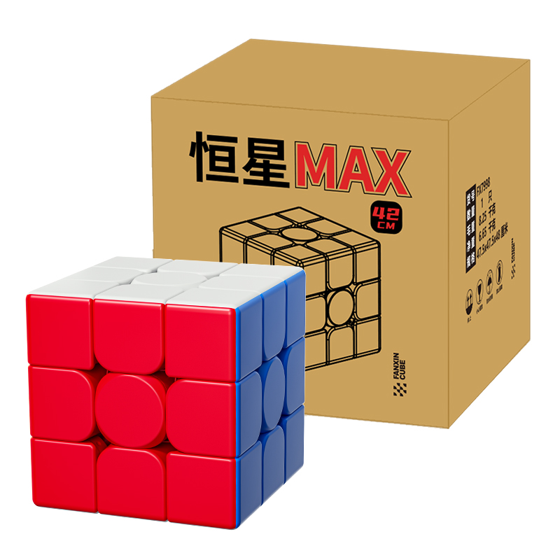 3x3 Speed Cube Model 3X3 MAX 42CM | CubeMaster UK