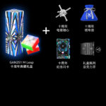 GAN 251M Leap_ UV
10th Anniversary Edition