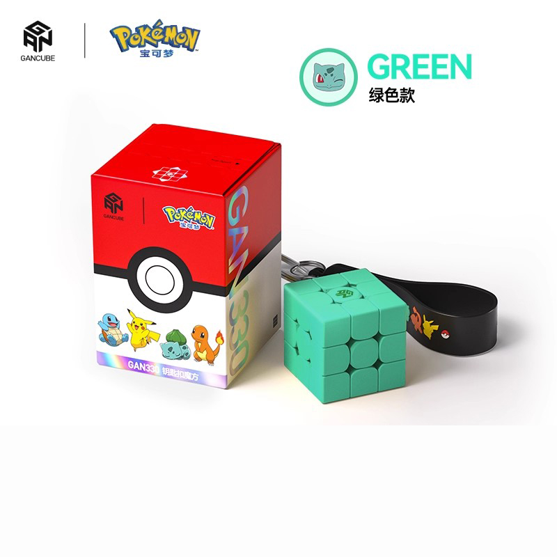 Pokemon GAN330 keychain Bulbasaur