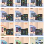 Speed Cube Model MD8001-MD8007 | CubeMaster UK