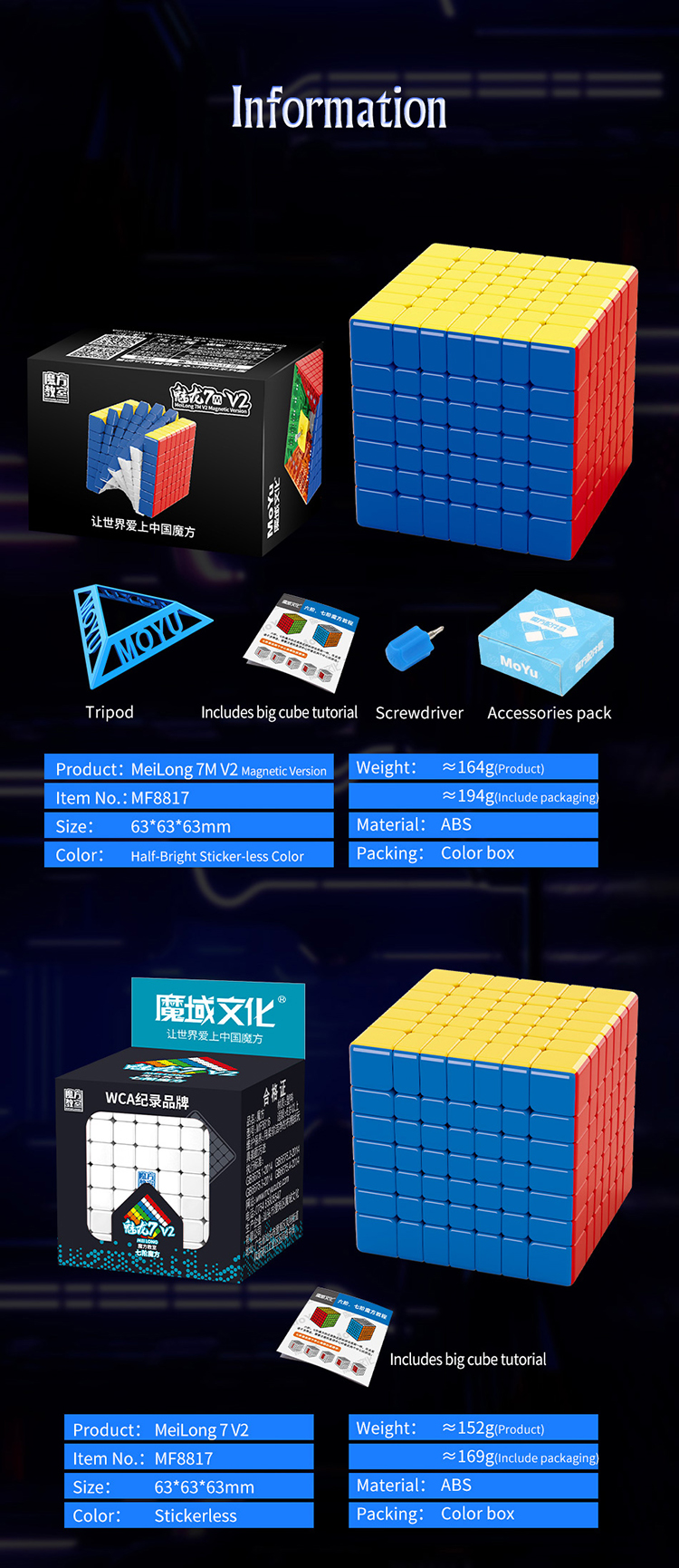 MoFang JiaoShi Speed Cube Model MF8816+MF8817 | CubeMaster UK