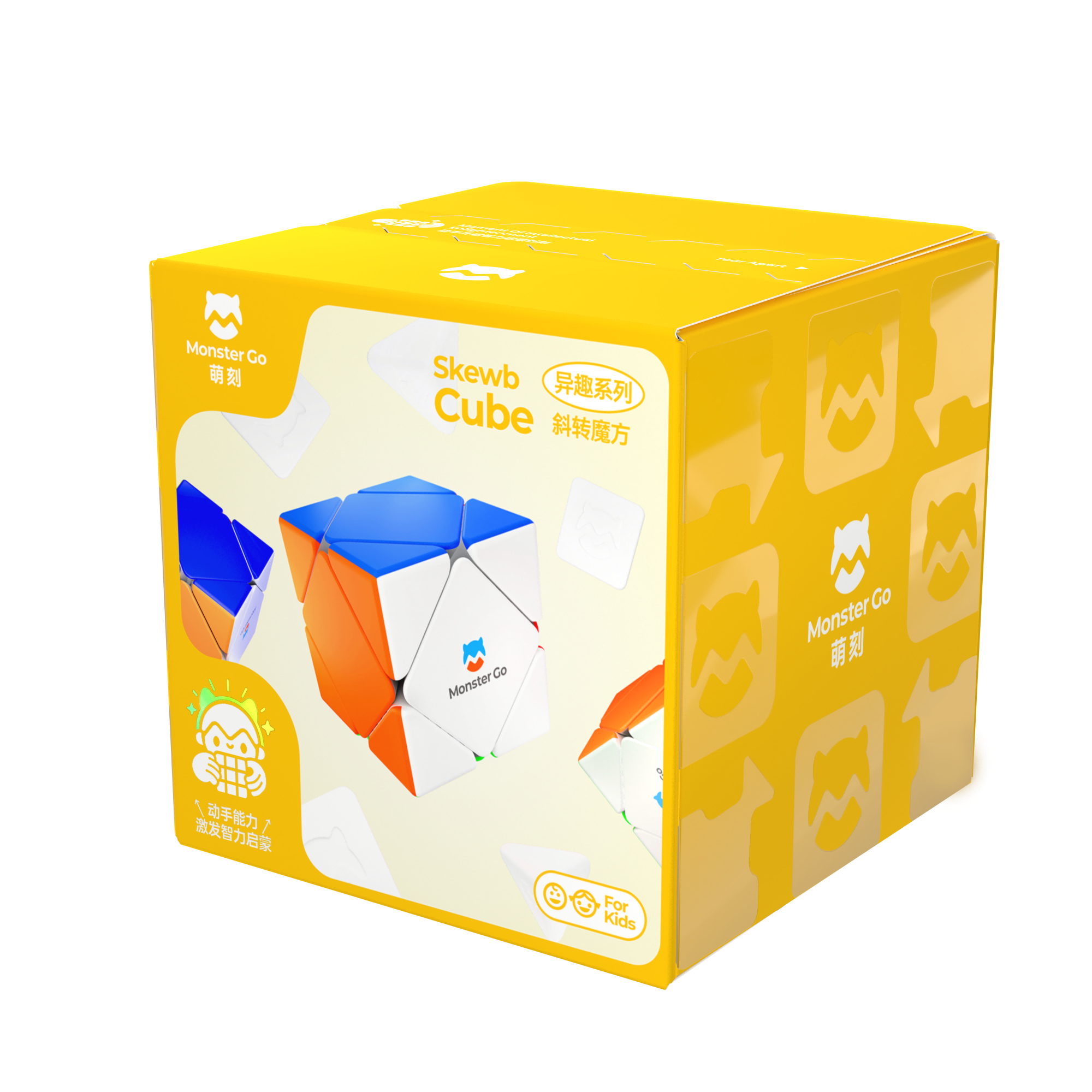 Skewb Puzzle Model Monster GO SKEWB | CubeMaster UK