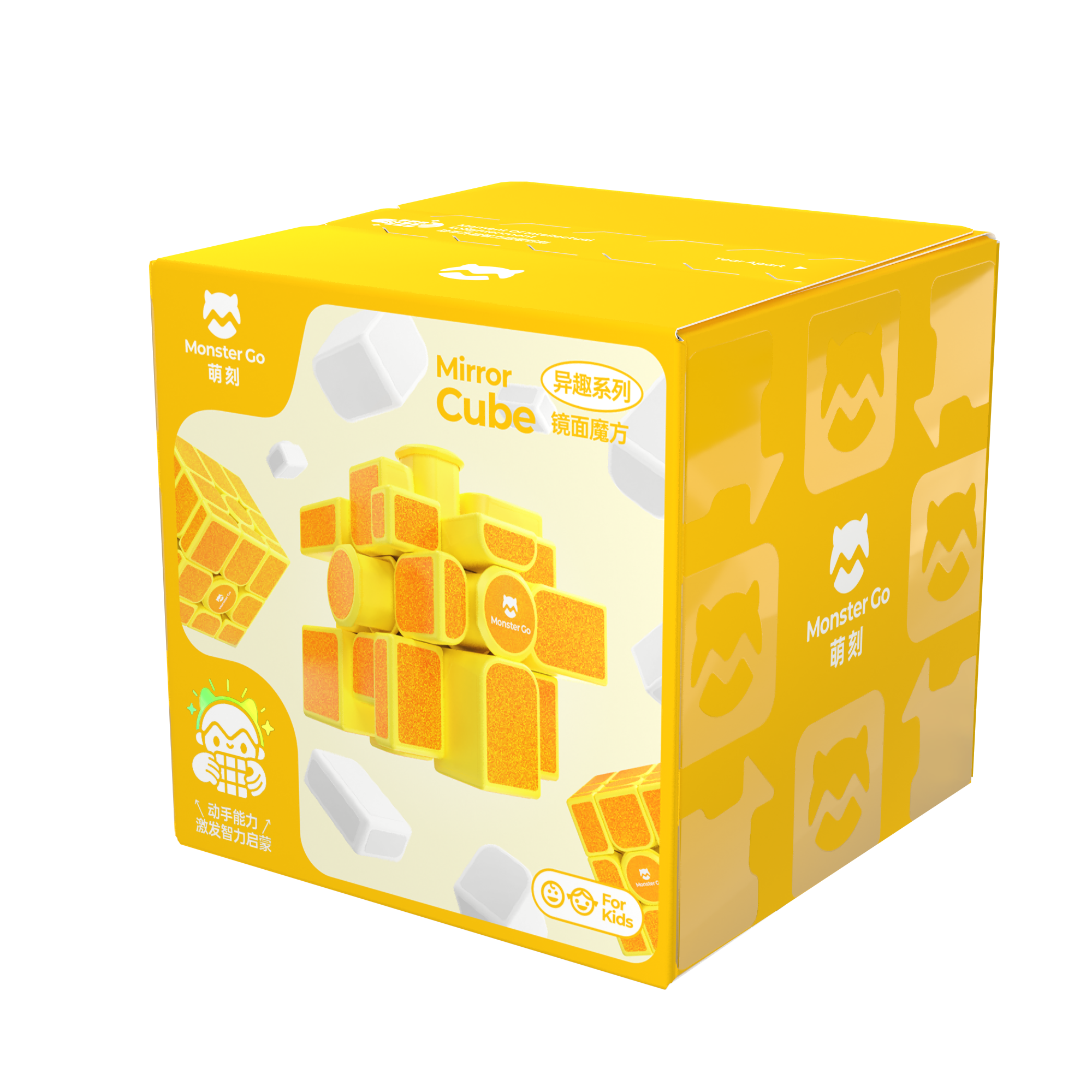 Speed Cube Model MG024 | CubeMaster UK