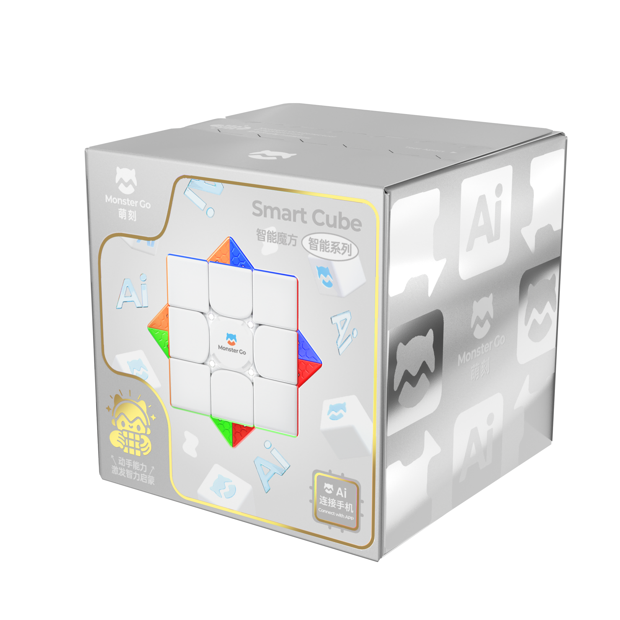 Speed Cube Model MG028 | CubeMaster UK