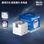MoYu Speed Cube Model MY8301C | CubeMaster UK