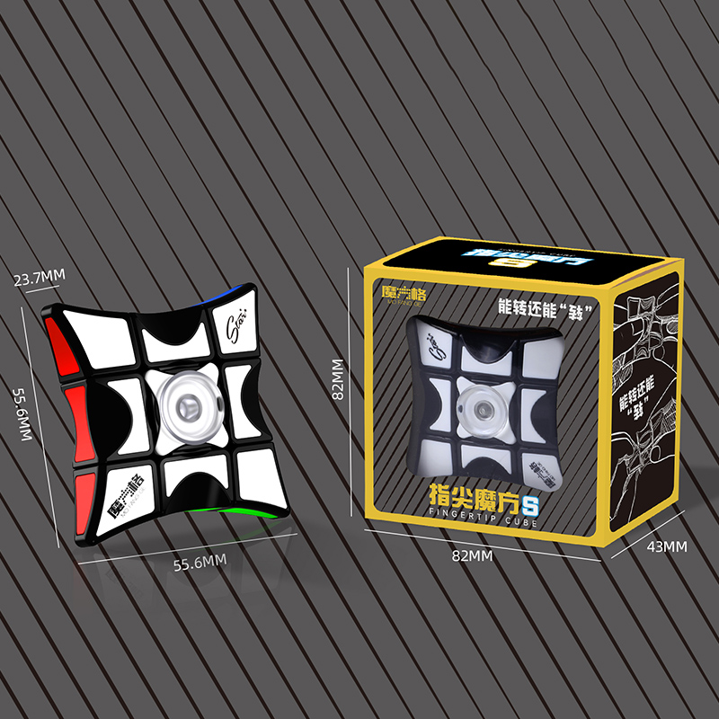 1*3*3  SPINNER CUBE S