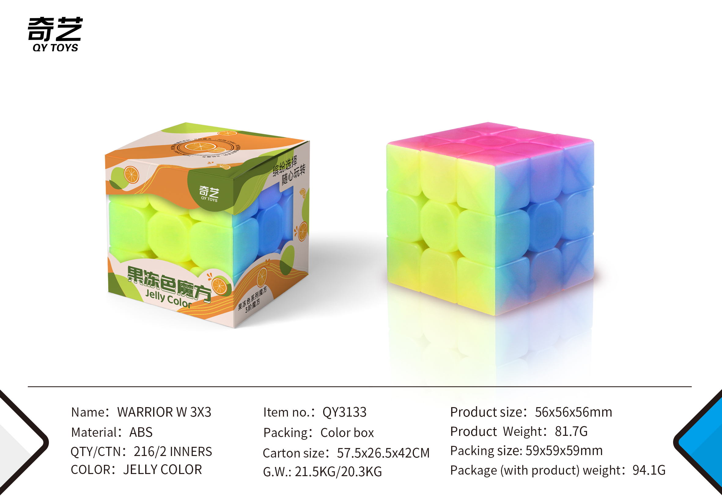 Speed Cube warrior w 3*3 | CubeMaster UK