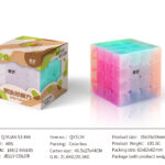 Speed Cube QIYUAN S3 4*4 | CubeMaster UK