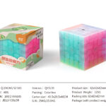 Speed Cube QIZHENG S2 5*5 | CubeMaster UK