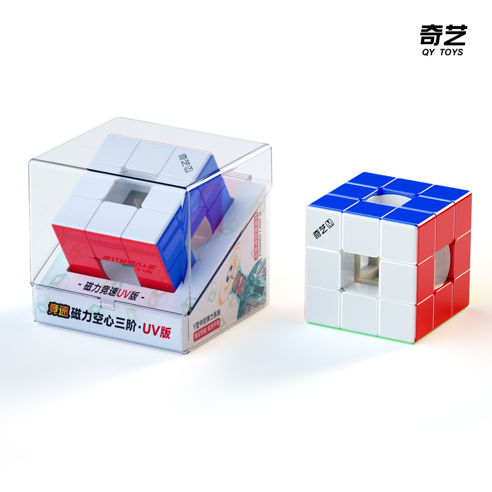QY Void Cube Magnetic UV