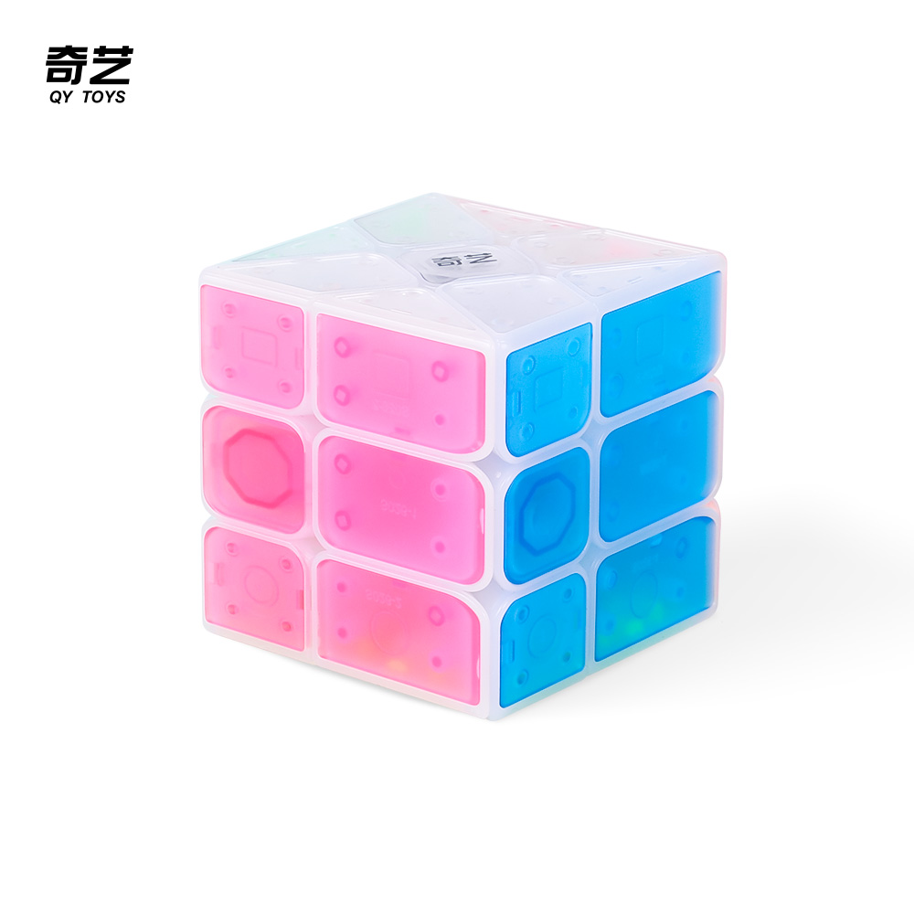 QiYi Windmill Cube Puzzle | CubeMaster UK