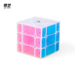 QiYi Yileng Puzzle | CubeMaster UK