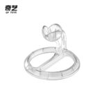 QiYi Speed Cube Model QY 3D Bracket | CubeMaster UK