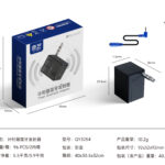 Timer Bluetooth Adapter
