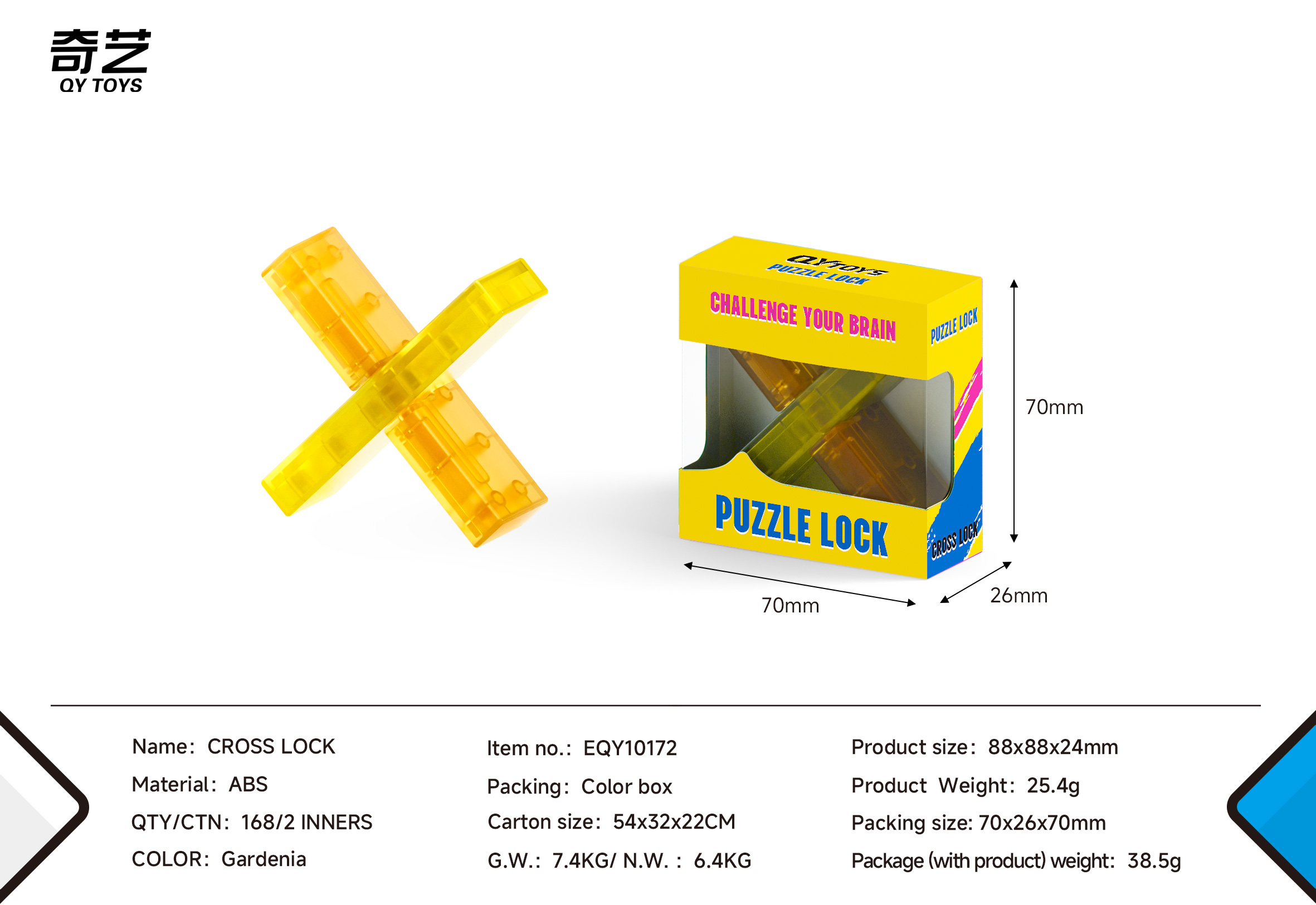 Cross Lock Puzzle | CubeMaster UK
