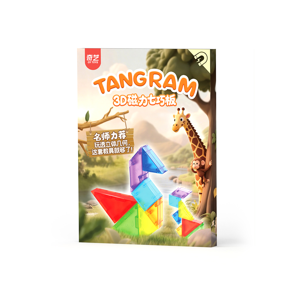 QY 3D Magnetic Tangram Album Edition