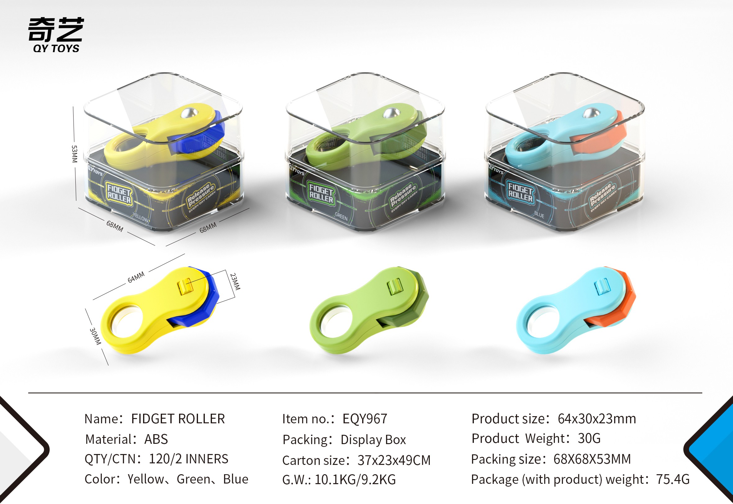 QiYi Speed Cube Model QY8209 | CubeMaster UK