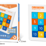 Number Klotski 4x4 Magnetic-Lite