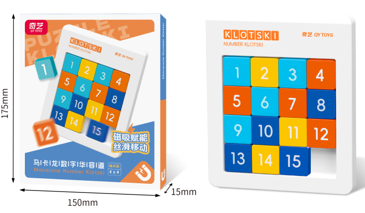 Number Klotski 4x4 Magnetic-Lite