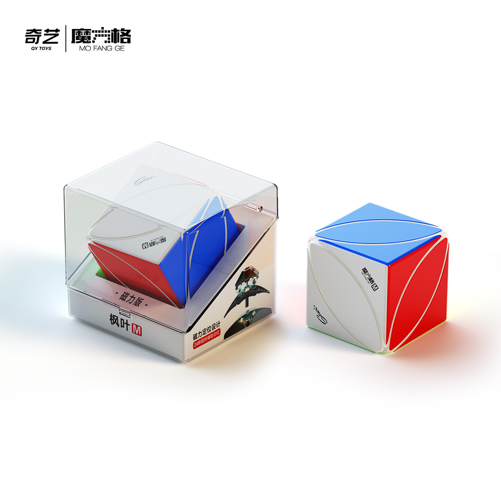 IVY CUBE Magnetic UV