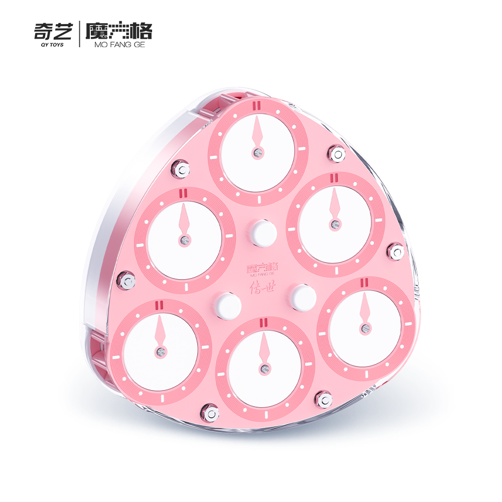 QiYi Speed Cube Model QYMFG2075H | CubeMaster UK