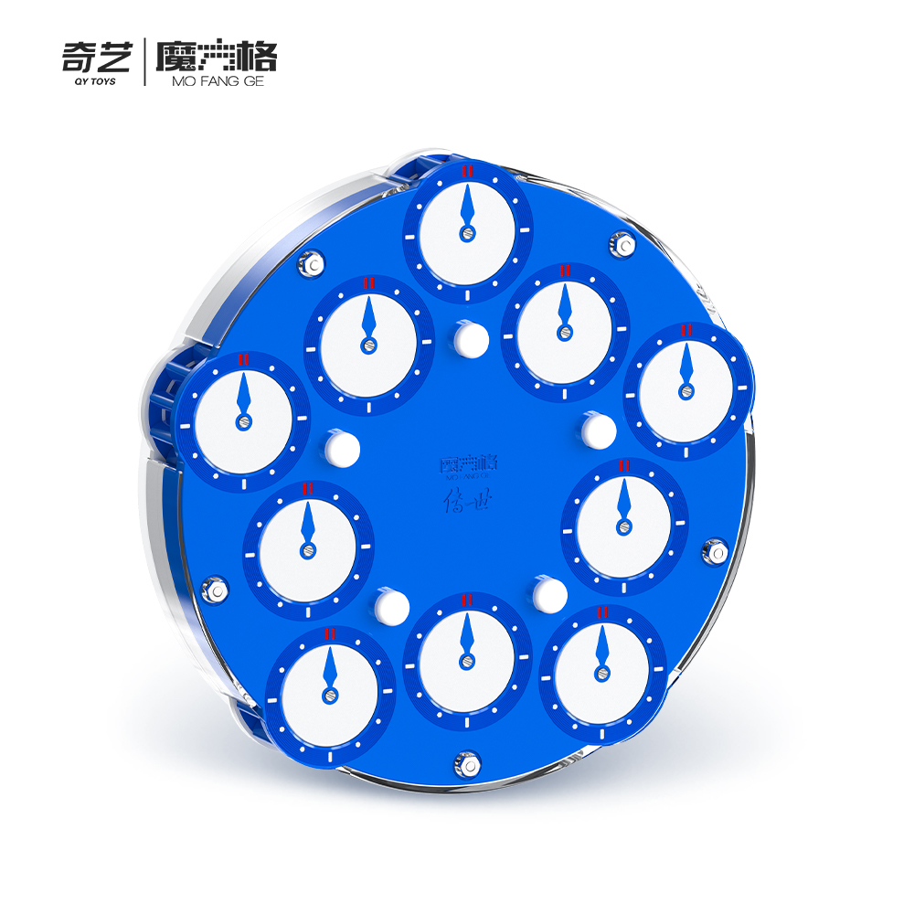 QiYi Speed Cube Model QYMFG2076E | CubeMaster UK