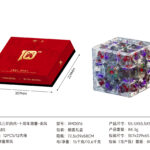 QiYi Speed Cube Model QYXMD016 | CubeMaster UK