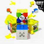 Swift 3x3 cube Maglev - frosted