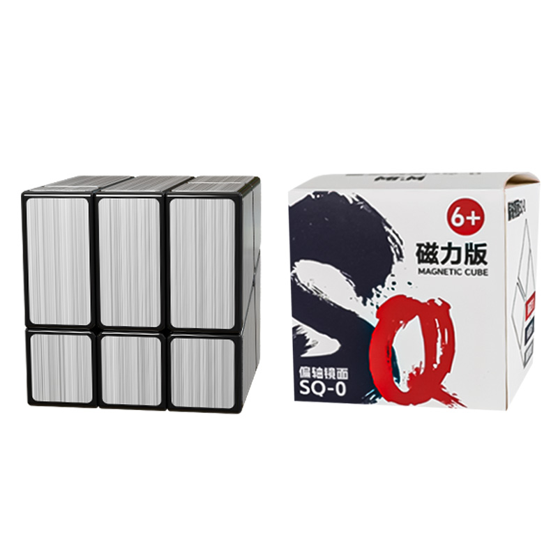 AXIS MIRROR SQ-0 CUBE
