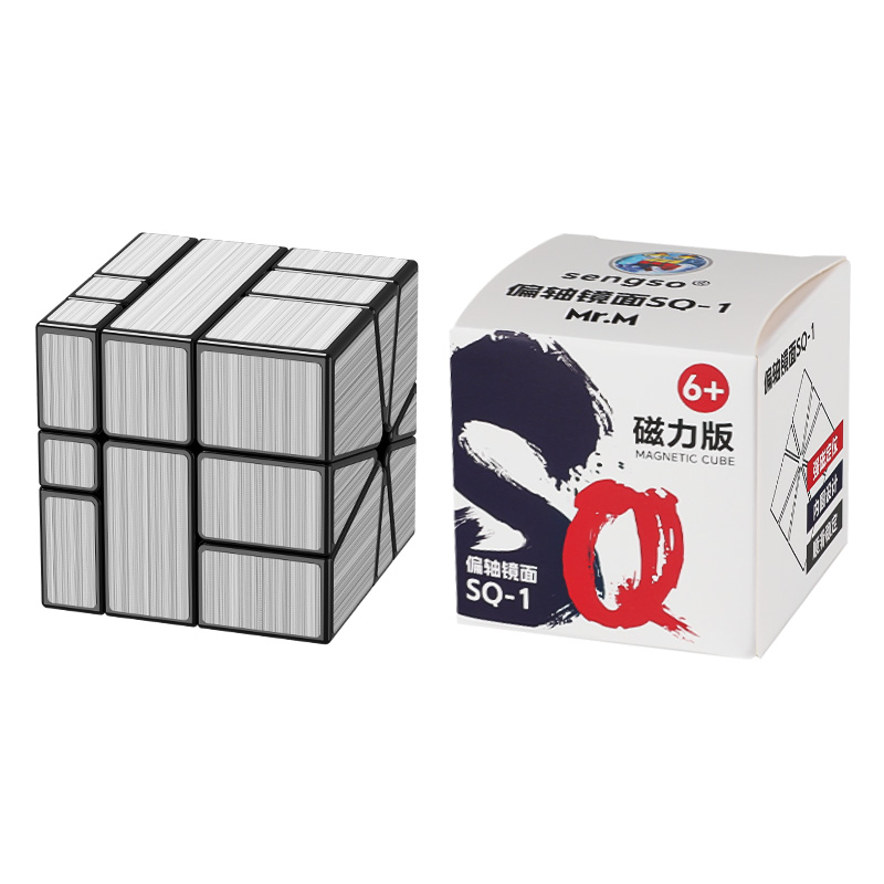 AXIS MIRROR SQ-1 CUBE