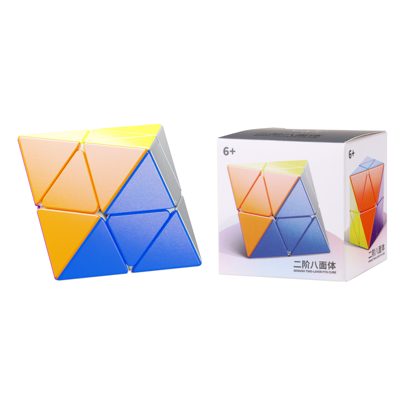 Speed Cube Model SS7276A | CubeMaster UK