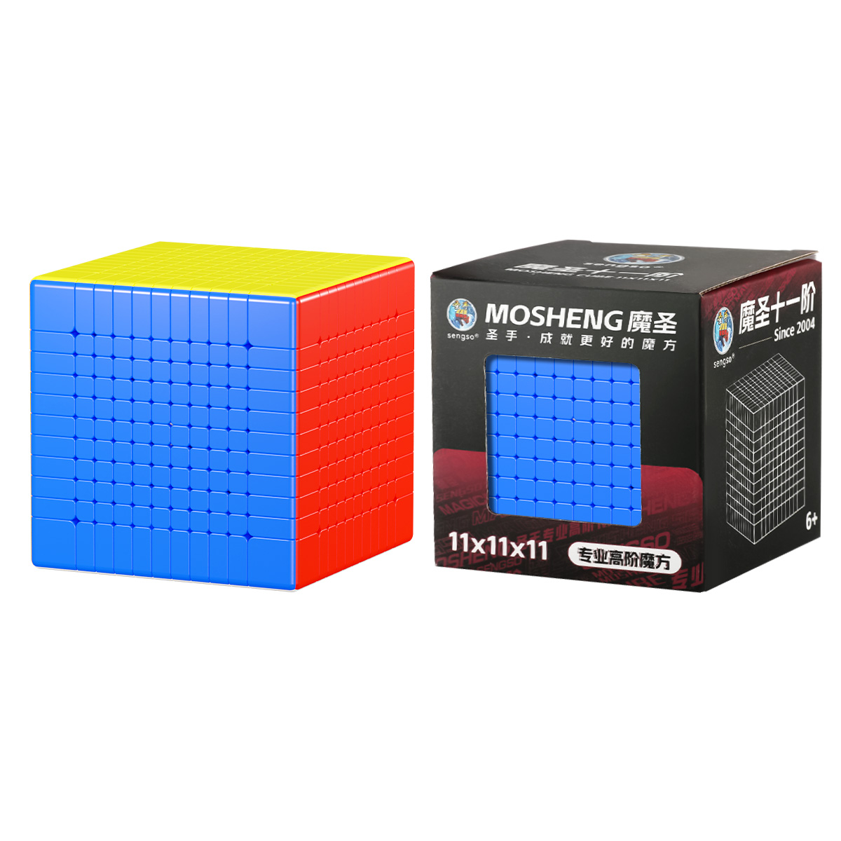 Speed Cube Model SS7511A | CubeMaster UK