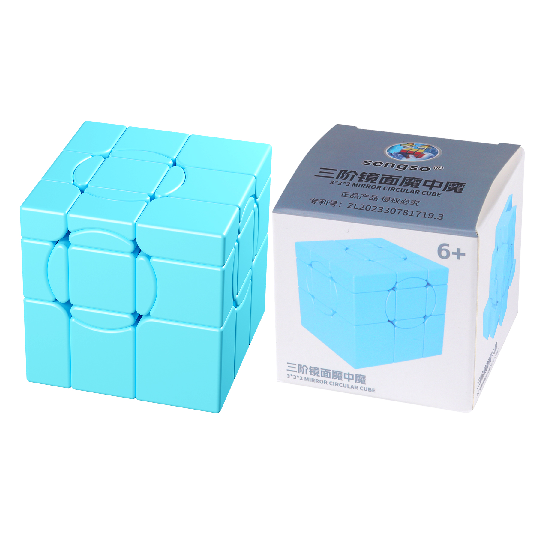 Speed Cube Model SS7836A | CubeMaster UK
