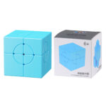 Speed Cube Model SS7837A | CubeMaster UK