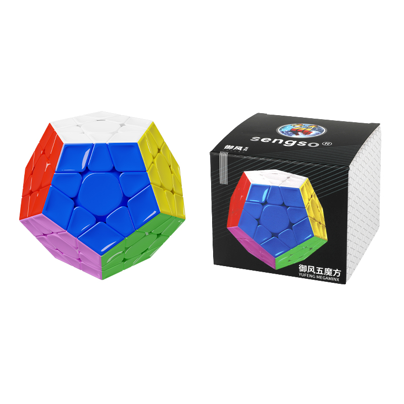 Speed Cube Model SS7929A | CubeMaster UK