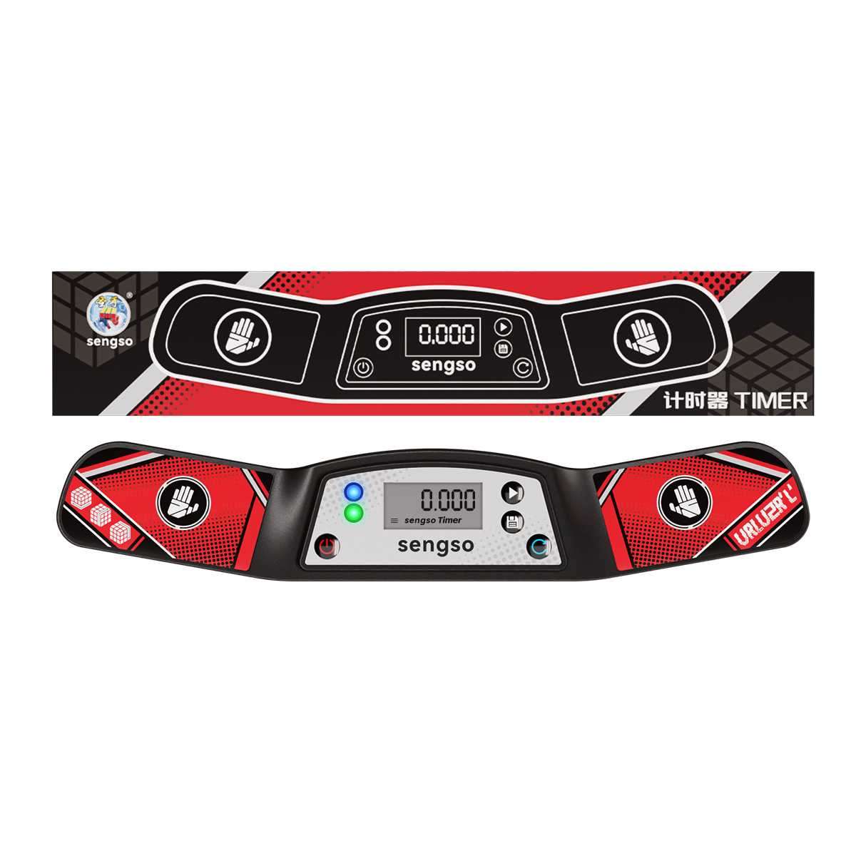 Speed Stack Timer V2 | CubeMaster UK