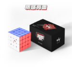 Speed Cube Model VIN4001 | CubeMaster UK