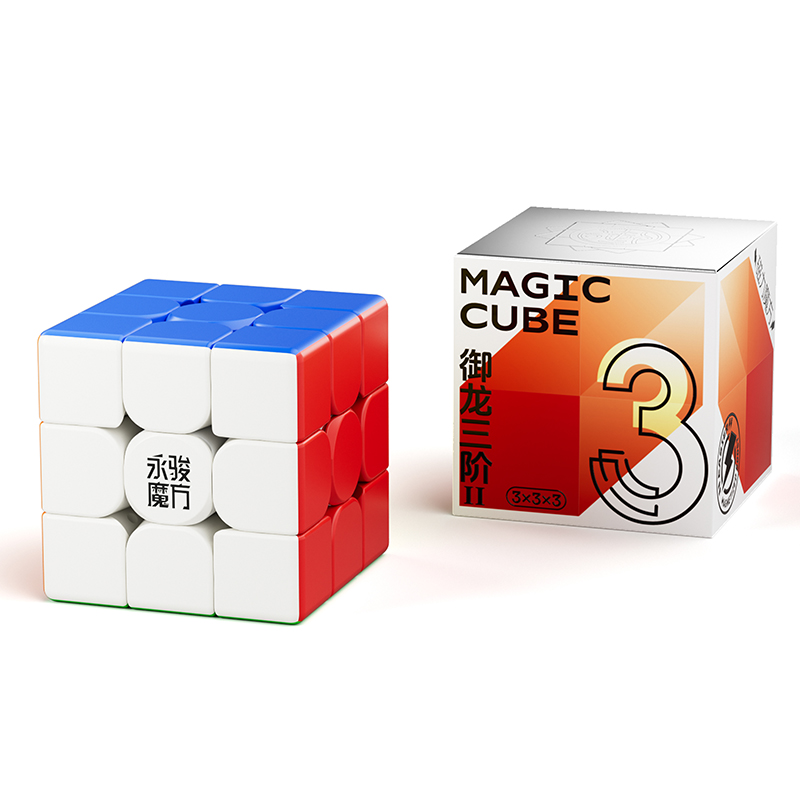 Yulong V2M 3x3 Speed Cubes Magnetic Cubes by CubeMaster