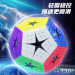 YX huanglong kilominx 6X6
