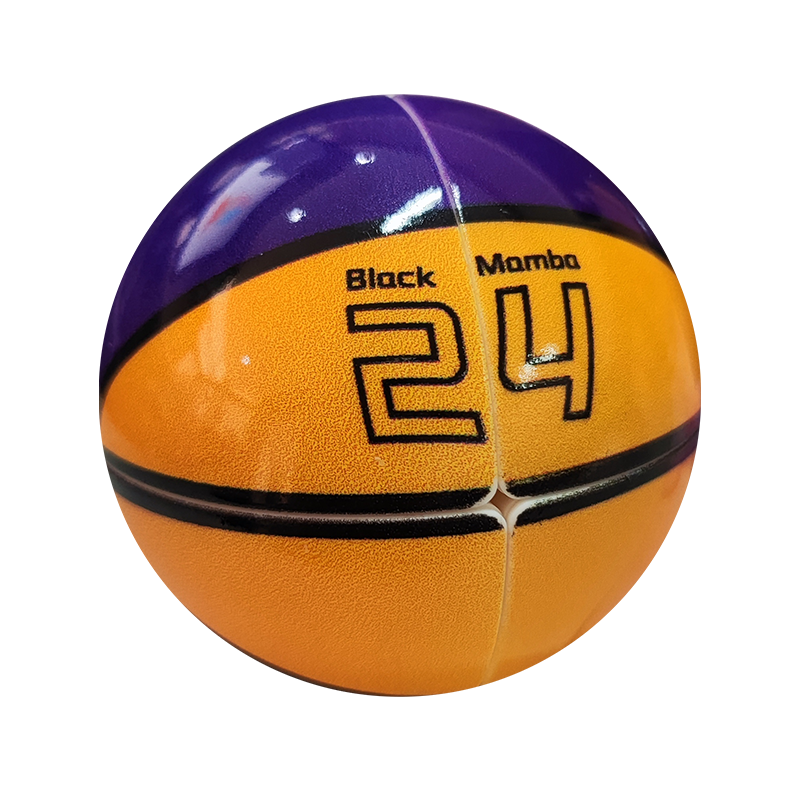 YuXin 24 Basketball 2x2
