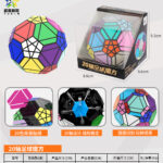 Stickered 20-Axis soccet cube